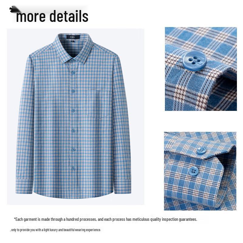 Shanshan Men's Pure Cotton Brushed Plaid Long-Sleeve Shirt
