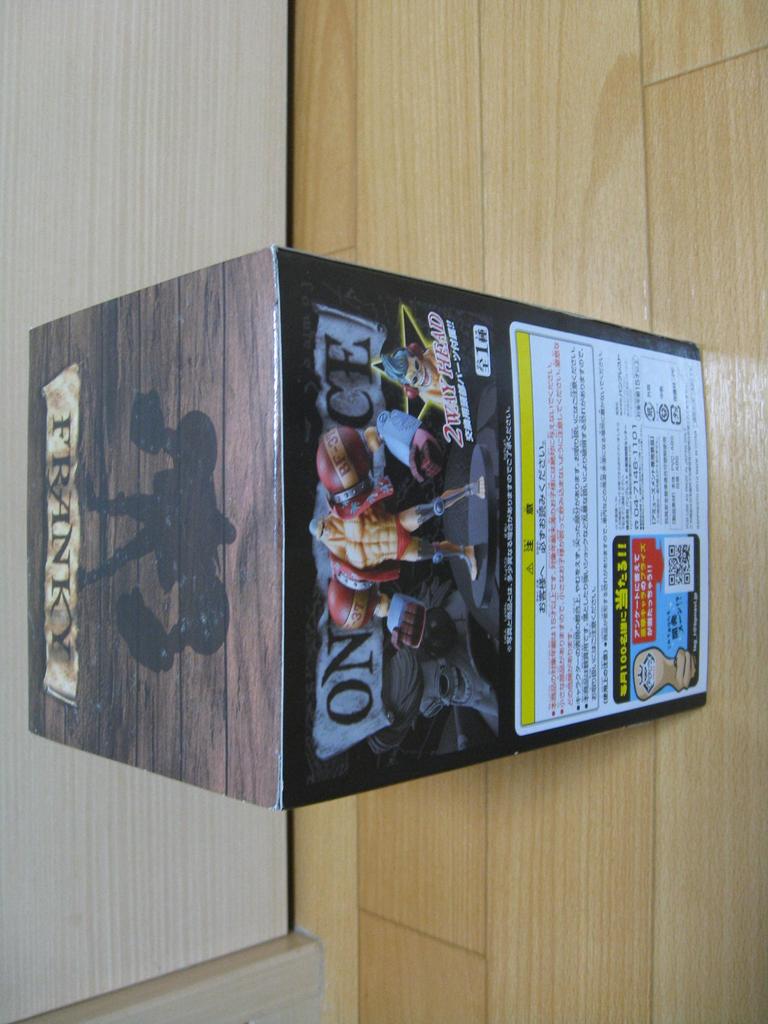 One Piece DX Figure Franky ~GRANDLINE MEN~ Vol.13