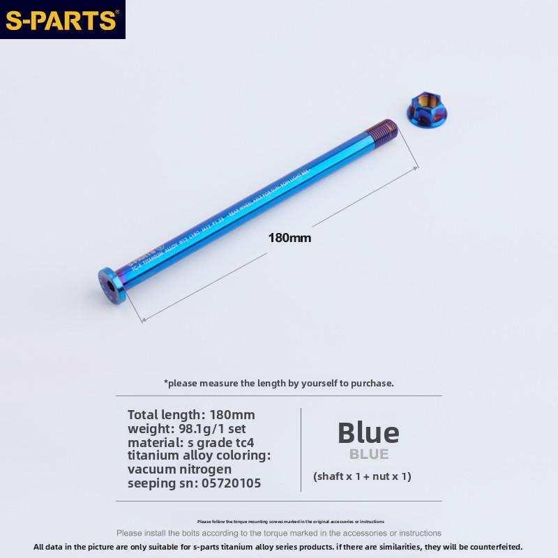 Rear Wheel Axle Shaft Motorcycle Accessories