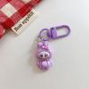 Cute Cartoon Costume Change Keychain Pendant – Bag and Backpack Ornament, Car Keychain, Couple Gift