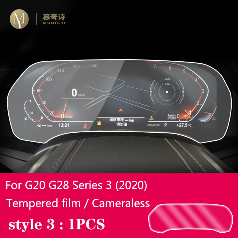 Pentru BMW G20 G21 Seria 3 -2022 Film de protecție pentru navigație auto Ecran Sticlă/TPU Interior computer anti-zgârieturi