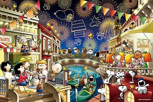 

Epoch 1000 светящихся пазлов Peanuts Snoopy Fireworks (50x75cm)