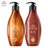 Ziyuan Tea Seed Anti-Dandruff & Moisturizing Shampoo & Conditioner Set
