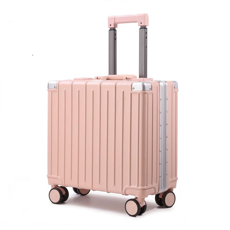 XinJingZhou Fashion Aluminum Frame Spinner Luggage