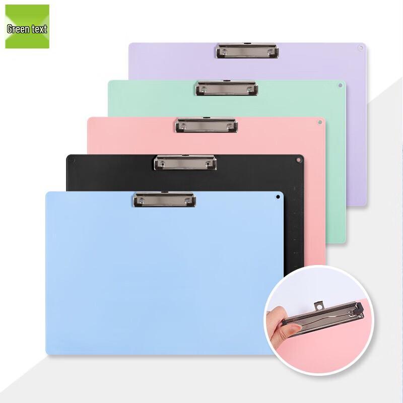 A3 Morandi Portable Clipboard & Sketch Board