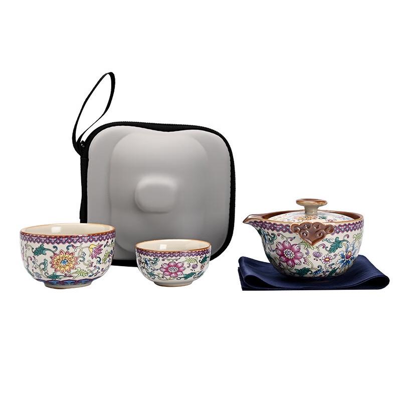Fumaide Nordic Style Portable Ceramic Travel Tea Set