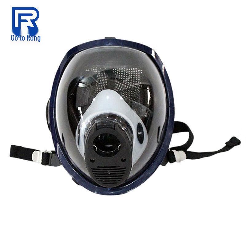Furong Emergency Rescue Air Respirator Mask