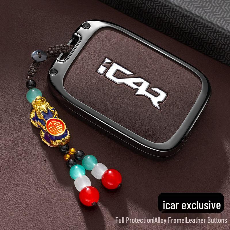 Chery iCar V23 Key Case 2025: Smart Bluetooth Remote Shell & Protective Bag