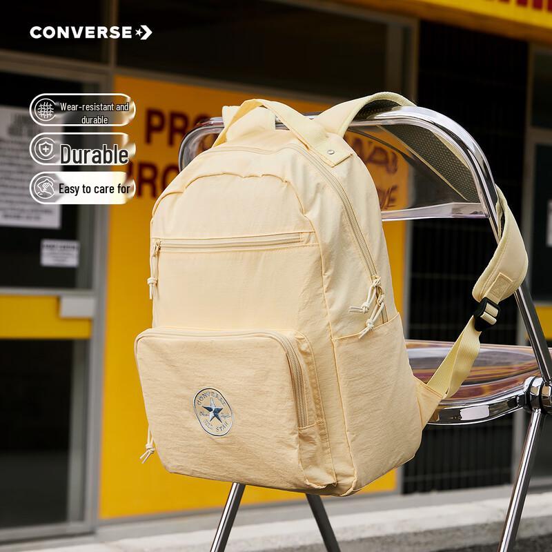 Converse Kids School Backpack