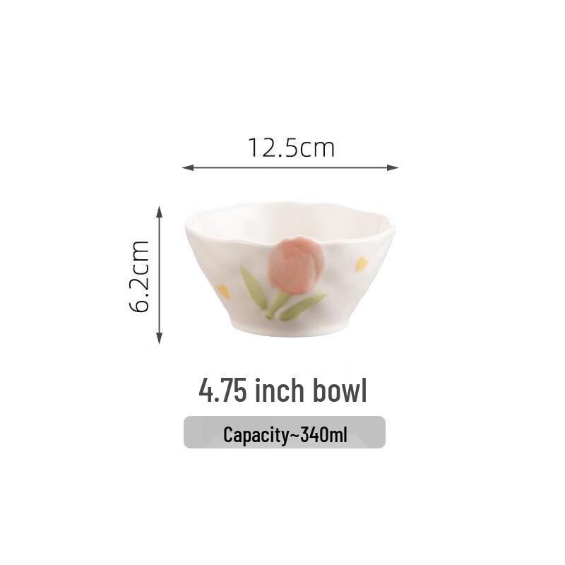 WY Keramik Unterglasur Relief Tafelgeschirr Kollektion