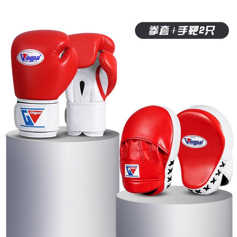 Kids Adult Boxing Gloves Set With Hand Targets Foot Target Training Muay Thai Kickboxing Home Gym