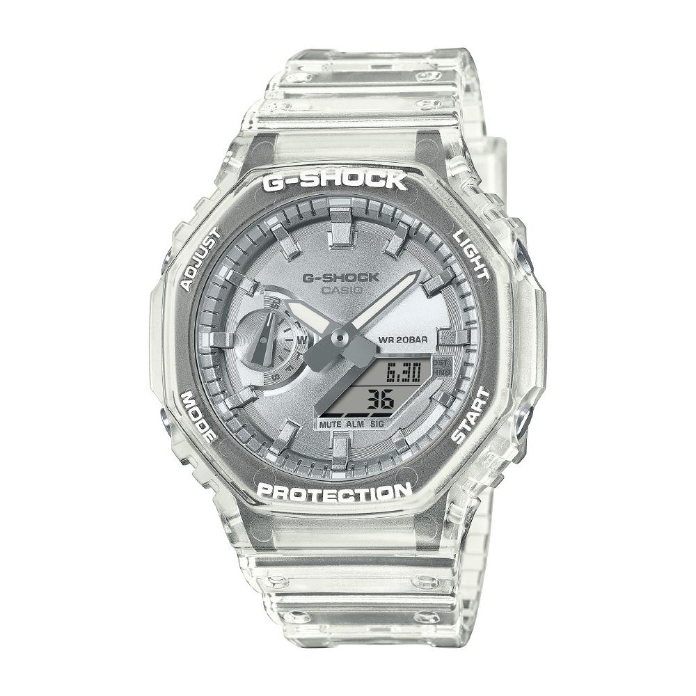 

Casio G Shock G Shock briGht Metallic Dial Series Silver Ga 2100bm 7a8jf