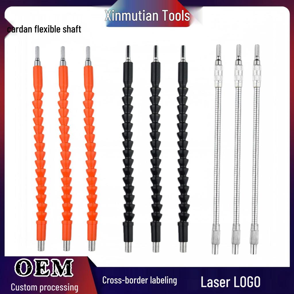 Universal Metal Flexible Drill Shaft Extension Rod
