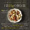 Nuts Create Konomimi 7-Variety Mixed Nuts Small Pack Unsalted Raw Pistachios Macadamia Walnuts Almonds