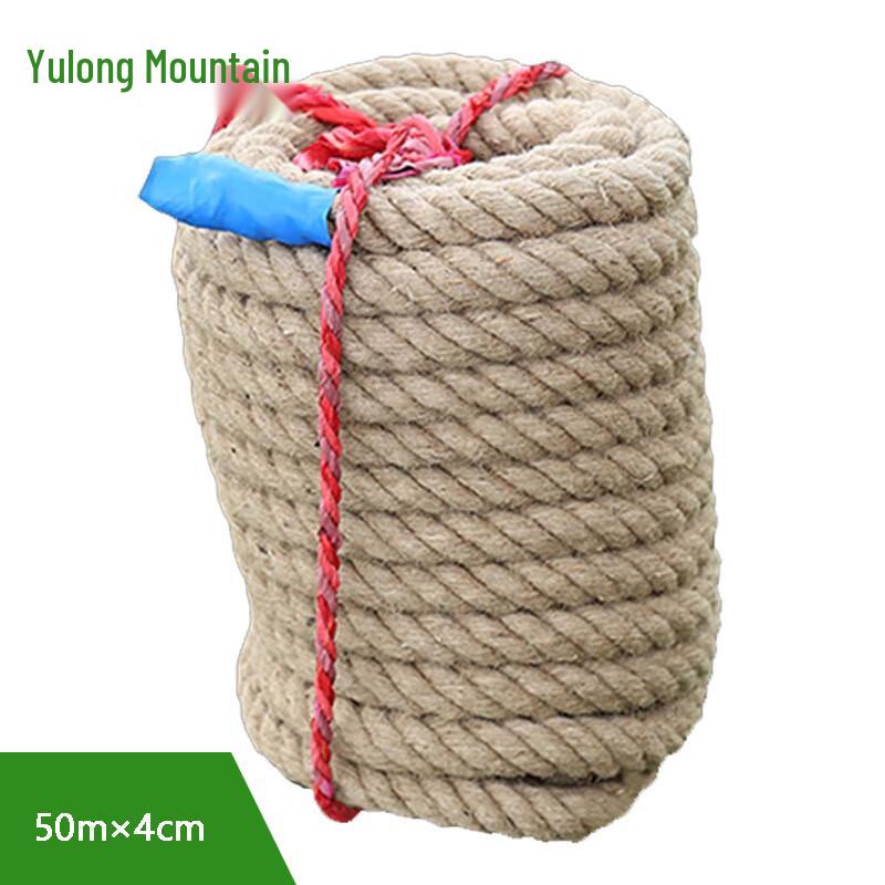 Yulongshan Steel Wire Reinforced Hemp Rope