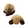 Koyoshi Nakayoshi Platypus Plush Toy Big 2 Types Approx. 40cm (Brown)