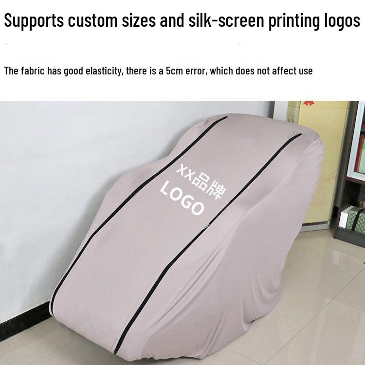 Universal Solid Color Elastic Dust Cover for Electric Massage Chair - Washable & Easy to Install