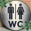 D Flat Aluminum Metal Sign  Modern Unisex Restroom Wall Art  Round with PreDrilled Holes for Easy Hanging Minimalist To