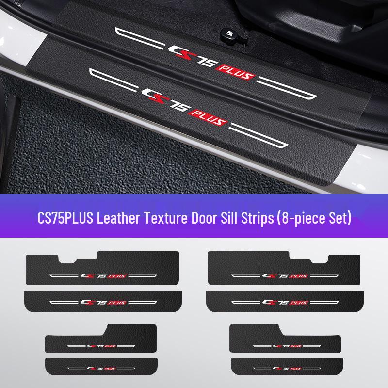 Changan CS75PLUS Carbon Fiber Door Sill & Trunk Step Protection Strip