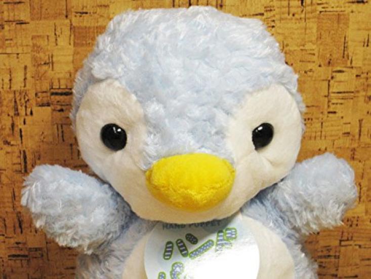 Penguin Hand Puppet Blue