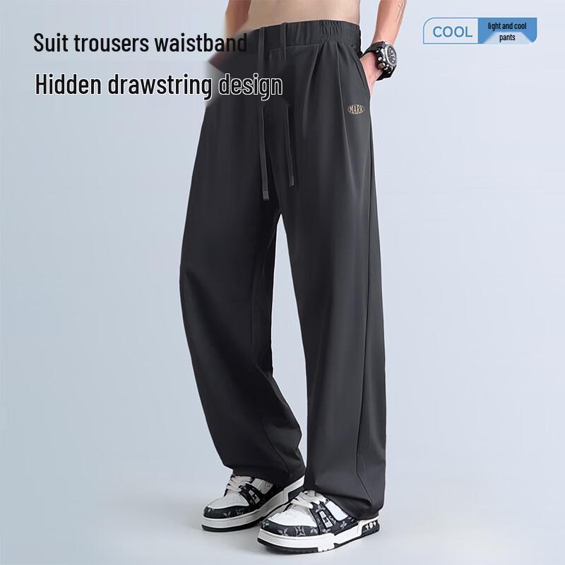 Mark Fairwhale Men's Ice Silk Casual Straight-Leg Pants