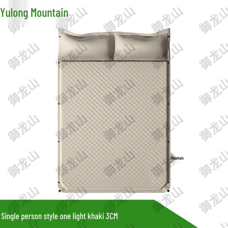 Yulongshan Outdoor Self-Inflating Camping Mattress