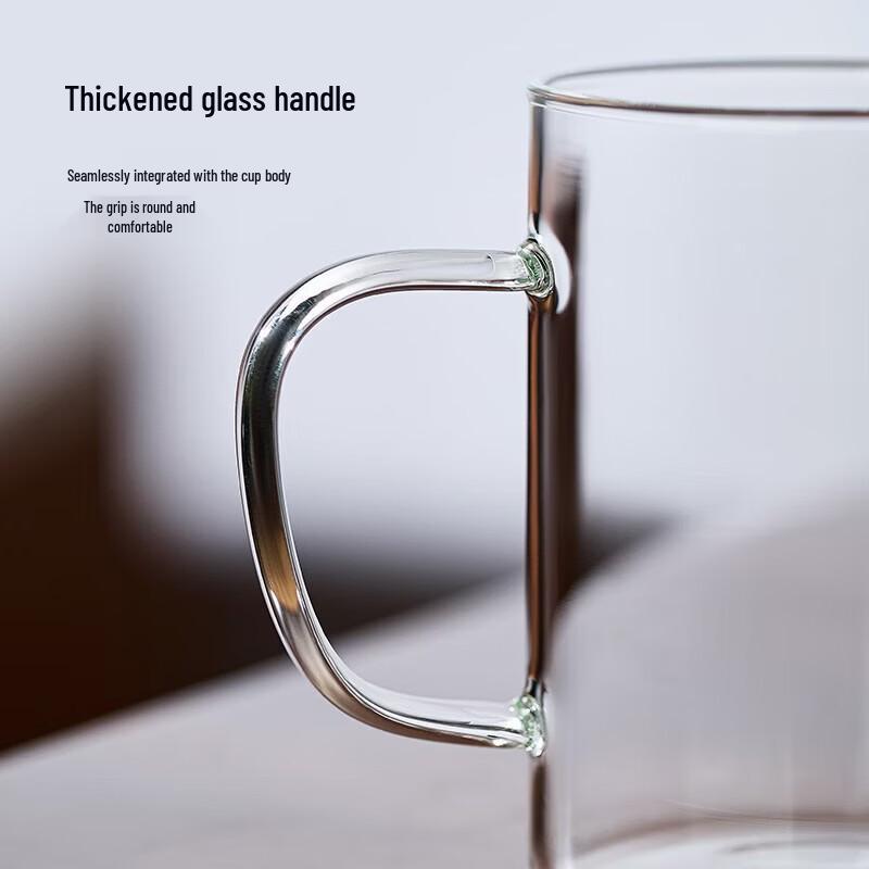 YIHUTEA Tea Infuser Glass Mug with Handle and Lid