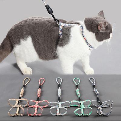 Cat Leash Cat Outdoor Leash Anti-breakaway Cute Carrier for Cats I-beam Vest Chest Carrier for Pets for Traveling