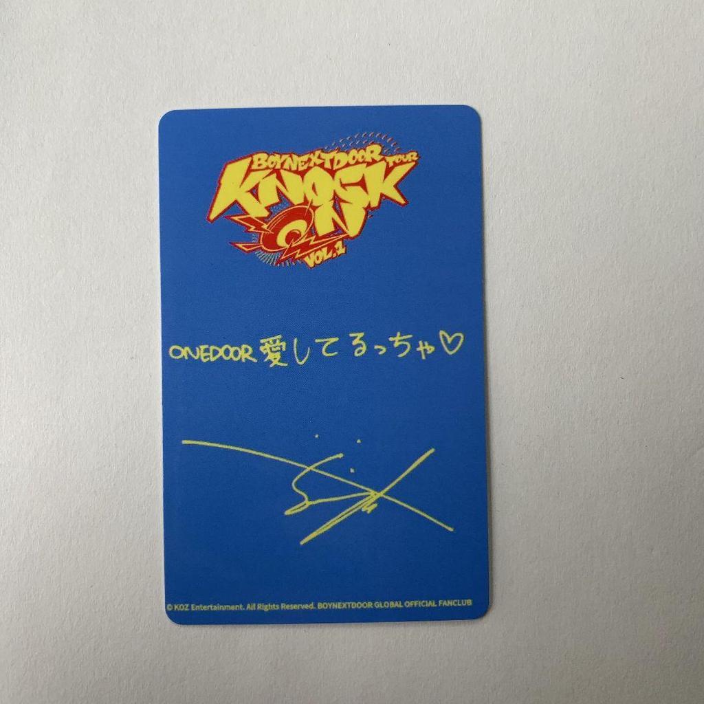 [USED] BOYNEXTDOOR Songho FC venue limited Sendai Miyagi trading card