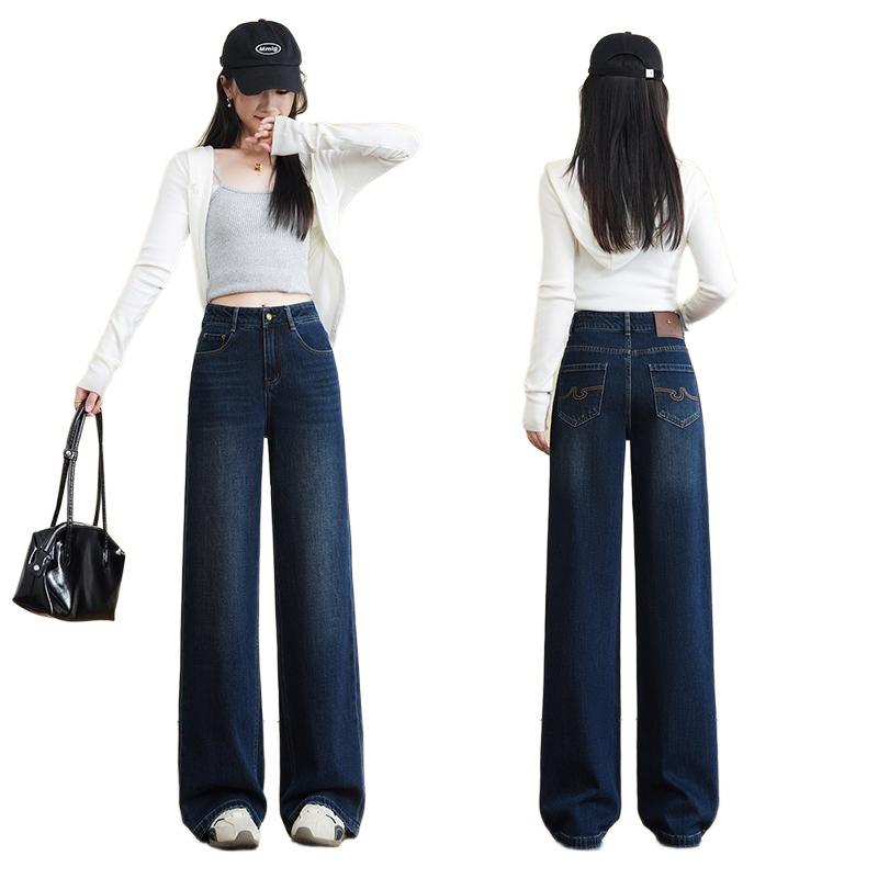 Good-looking Wide-leg Pants Autumn New High-waisted Jeans Loose Straight Pants American Pants Trousers