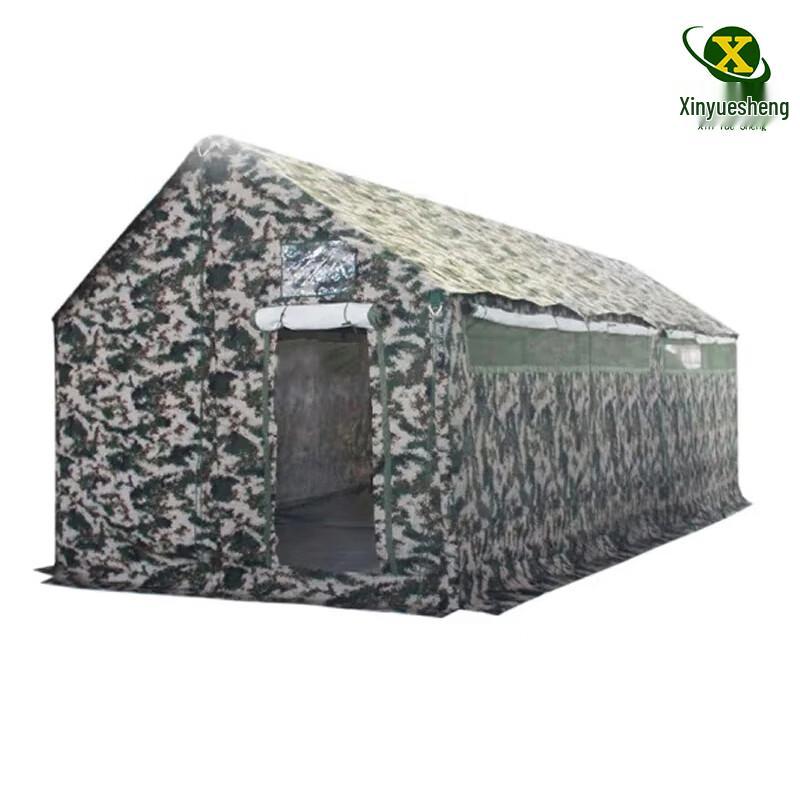 XinYueSheng Outdoor Emergency Rainproof Camouflage Toilet Tent
