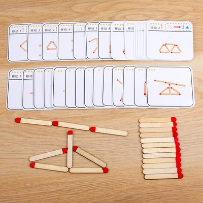 Kinderspielzeug Streichholzpuzzle Brettspiele Montessori Streichholz Kreatives Denken Streichholz Logiktraining Lernspielzeug