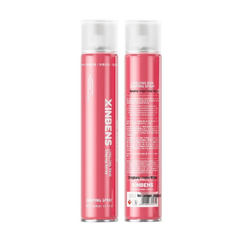 Xingbang Free Wind Styling Spray: Unisex Gel Spray for Fluffy, High-Crown Hair.
