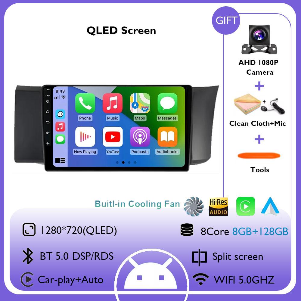 9" Android 14 Car Radio for Toyota GT86 / Subaru BRZ 2012 2013 2014 2015 2016 Touch Screen Stereo with Carplay & Android Auto