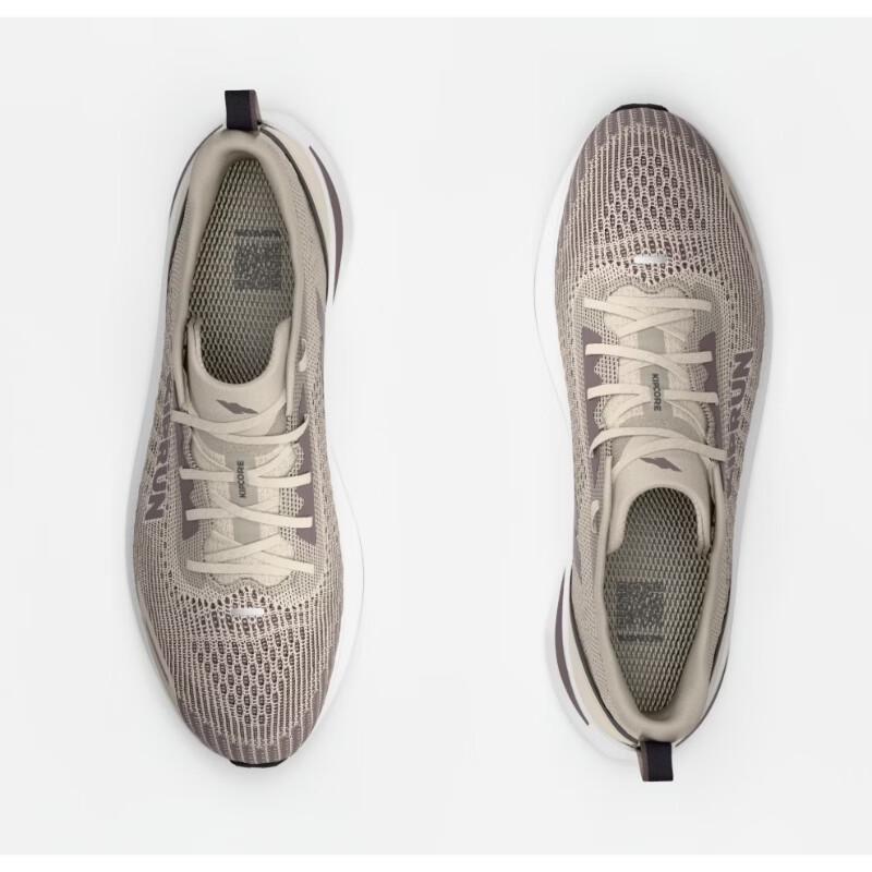 Decathlon Pánské prodyšné běžecké boty Cushion 500