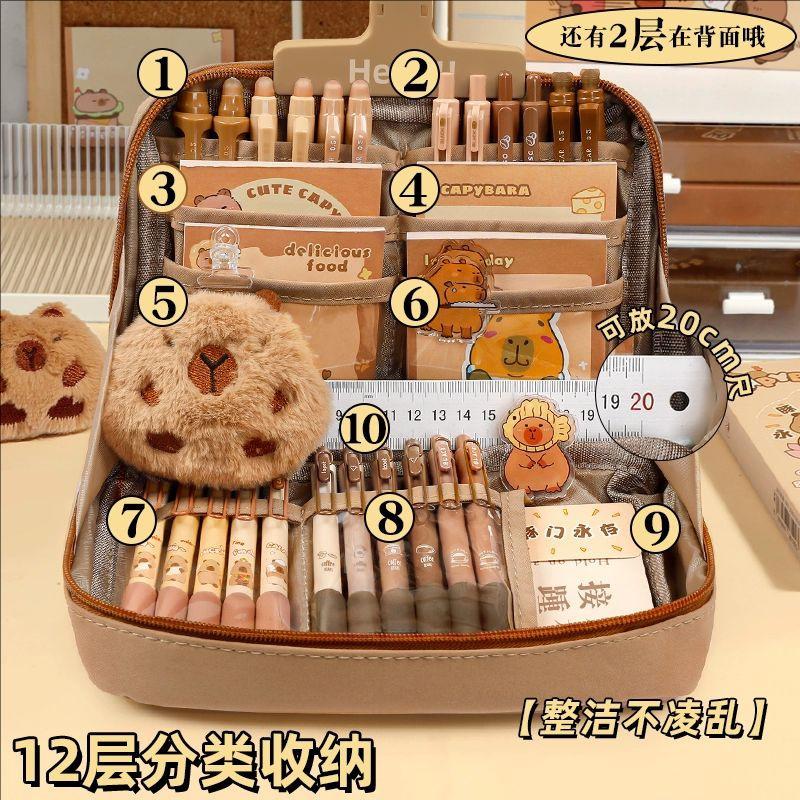 12-layer Large-capacity Pencil Bag, High-value Pencil Bag, Cute Student Stationery Bag, School Supplies Prizes