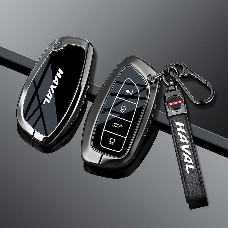 Special Leather Key Case for Haval Models: H5, H6, H7, H8, H9, Big Dog, Xiaolong MAX, Menglong, Chitu, Divine Beast, M6