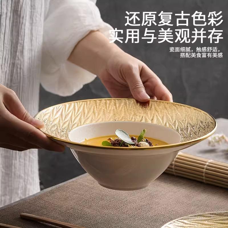 high-end gold-plated tableware light luxury simple salad bowl restaurant special display bowl creative large noodle bowl