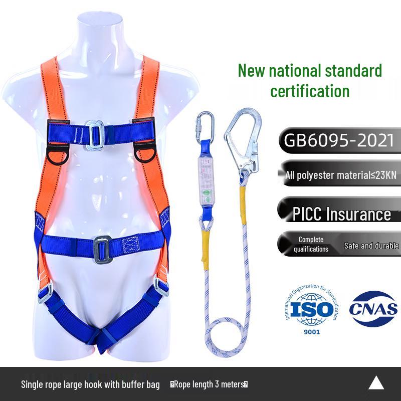 Shixun High-Altitude Double Hook Safety Harness