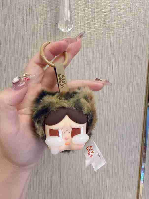 Little Leopard Cat Plush Keychain Blind Box Series - Trendy Vinyl Doll and Claw Machine Toy