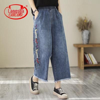 Women's Retro Embroidered Raw Hem Cropped Denim Pants