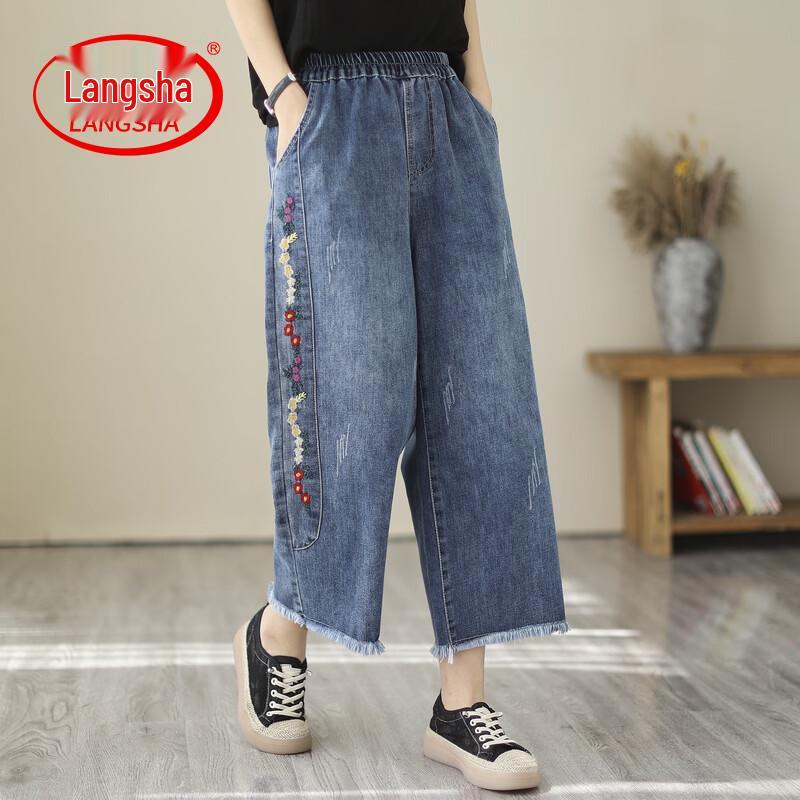 

LangSha Women s Retro Embroidered Raw Hem Cropped Denim Pants L