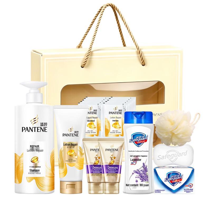 Pantene Летний освежающий набор для мытья и ухода