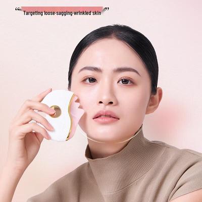 Ai Xiu Tang Vibrating Gua Sha Tool