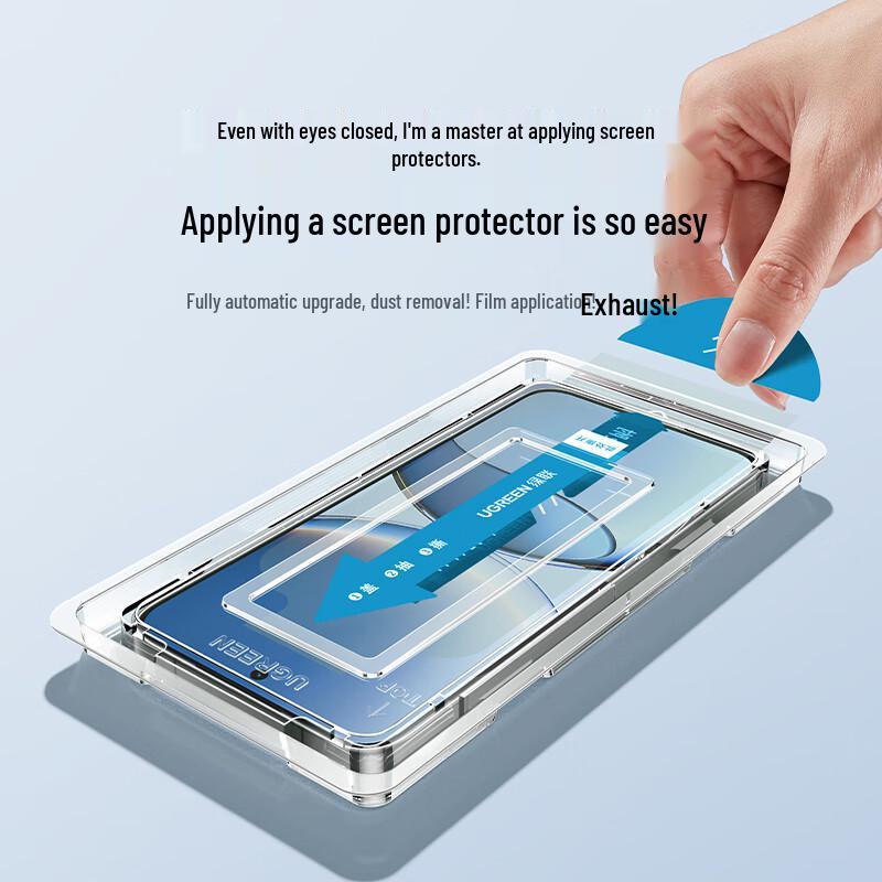 UGREEN Easy-Install Tempered Glass Screen Protector for Xiaomi 17/17 Pro (2-Pack)