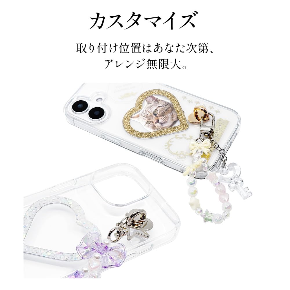 Rasta Banana RCMB02GD Charm Base Key Ring Hanger Set of 2 Key Ring Key Chain - Heart Shape Gold