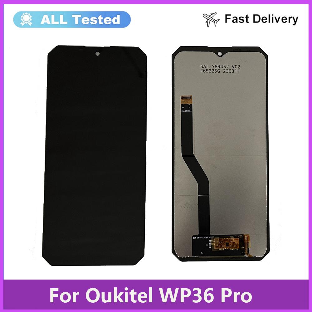 

Полная сборка LCD-экрана и дигитайзера для Oukitel WP36 Pro Y92071