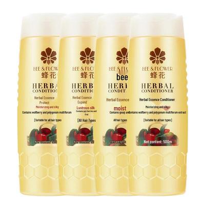 Bee & Flower Hair Conditioner Series