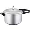 Double Happiness LM-06C Aluminum Pressure Cooker 8.5L