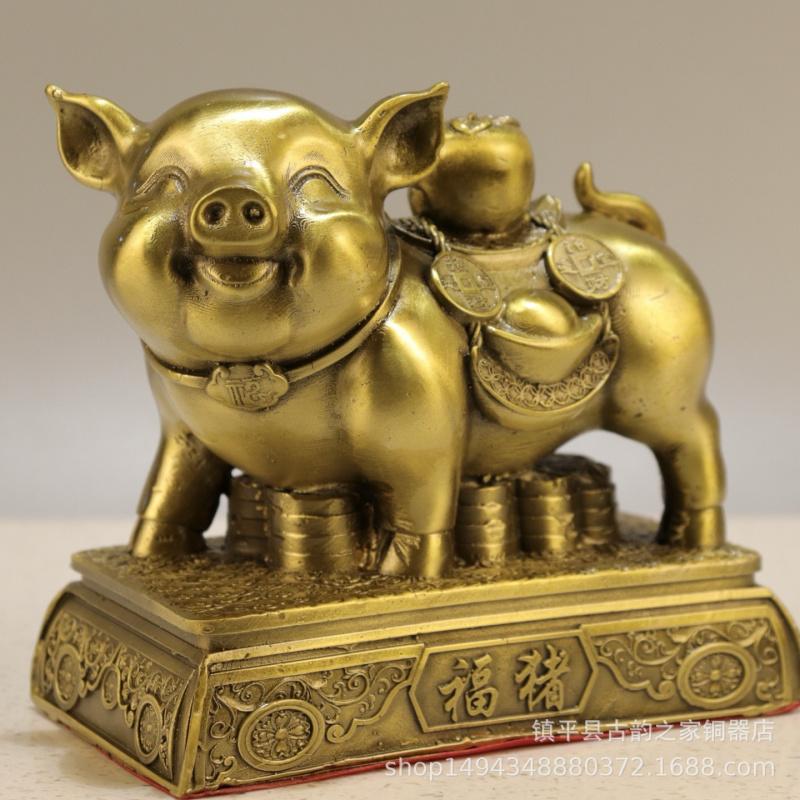 Animal Ornaments Lucky Peace Pig